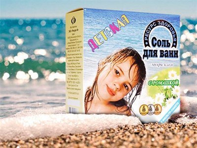 Соль для ванн Детская Ромашка ф/пакет 1 кг - фото 4794