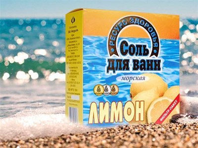 Соль для ванн 1 кг Лимон фильтр-пакет - фото 4806