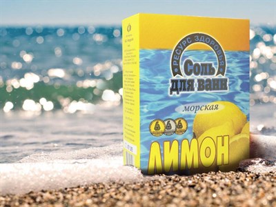 Соль для ванн 600 гр Лимон п/п пакет - фото 4807