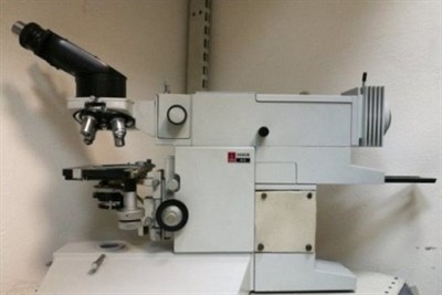 Микроскоп ЛЮМАМ И-3 - фото 7996