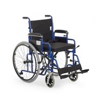 Кресло-коляска Армед H 040 (20")