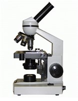 Микроскоп биологический монокулярный с осветителем БИОМЕД 2, увеличение до 1600