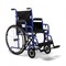Инвалидное кресло-коляска Армед H 035 - фото 7781