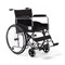 Инвалидное кресло-коляска Армед 2500 - фото 7782