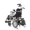Кресло-коляска c электроприводом Армед FS123GC-43 513137108 - фото 7880 Кресло-коляска c электроприводом Армед FS123GC-43 513137108 - фото 7880
