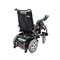 Кресло-коляска c электроприводом Invacare Bora 513137328 - фото 7891 Кресло-коляска c электроприводом Invacare Bora 513137328 - фото 7891