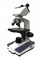 Бинокулярный микроскоп SME-F8 - фото 7959