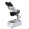 Микроскоп Микромед МС-1 вар 2С (бинокулярный) - фото 7969